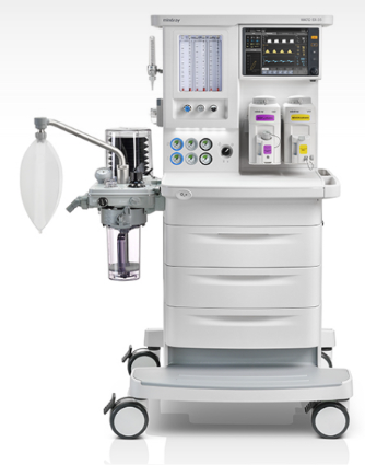 Wato Ex-35 Veterinary Anesthesia Machine - JD Medical